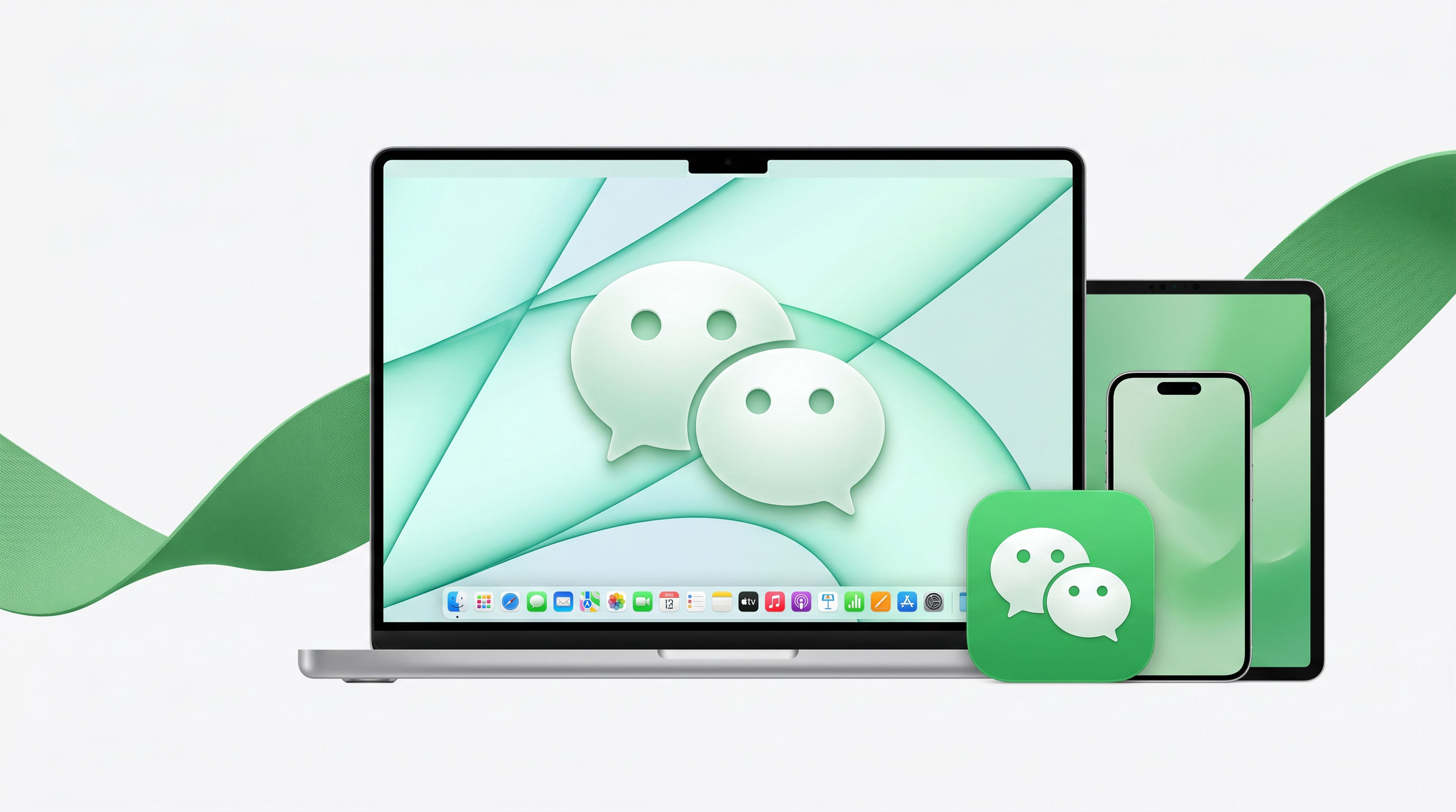 微信防撤回多开版 4.1.10.26 for Mac 社交增强工具 截图 2